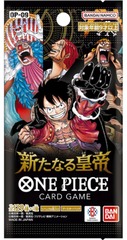 One Piece Bandai CCG - JAPANESE OP-09 Emperors in the New World Booster Pack